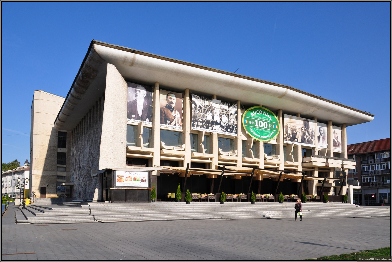 Suceava